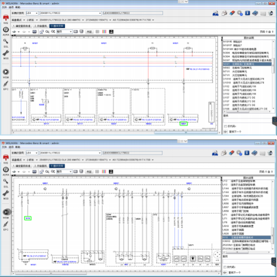 图片[8]-2012 年奔驰 GLK 总线故障案例-蛙趣网