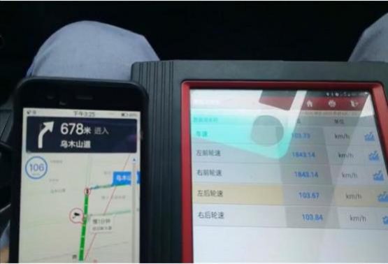 图片[8]-2016 年海马 M6  ABS 故障案例-蛙趣网