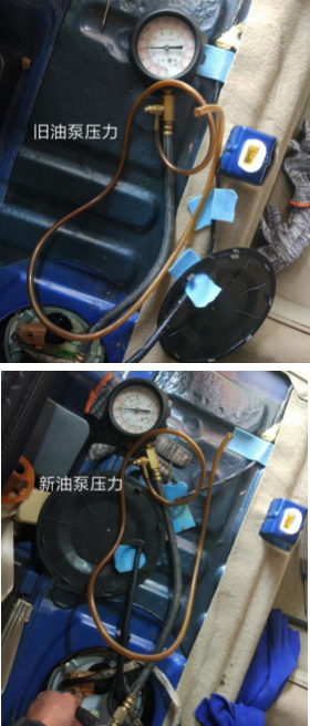 图片[4]-雪佛兰乐风报 P0171 故障码维修案例-蛙趣网