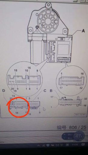 微信图片_20181124220917