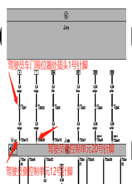 微信图片_20181124213307