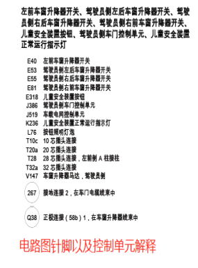 微信图片_20181124213314
