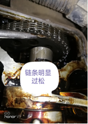 图片[3]-2010年比亚迪G3间隙性感应不到智能钥匙-蛙趣网