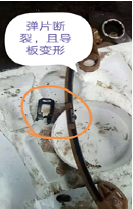 图片[4]-2010年比亚迪G3间隙性感应不到智能钥匙-蛙趣网