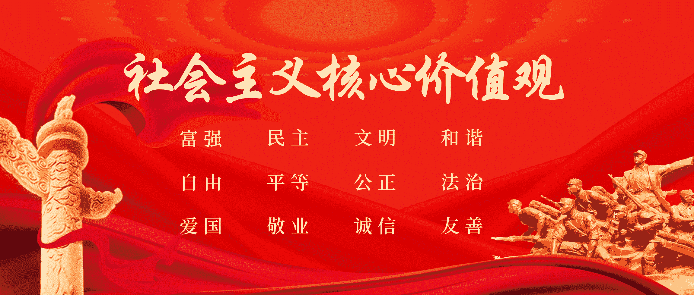 幻灯片-蛙趣网