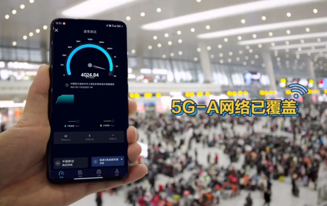 图片[7]-花25元给iPhone升5GA却“升了个寂寞”！5GA到底又扯出了什么-蛙趣网