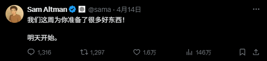 我用AI监控了奥特曼，当他一发推特AI就会自动给我打电话。-蛙趣网