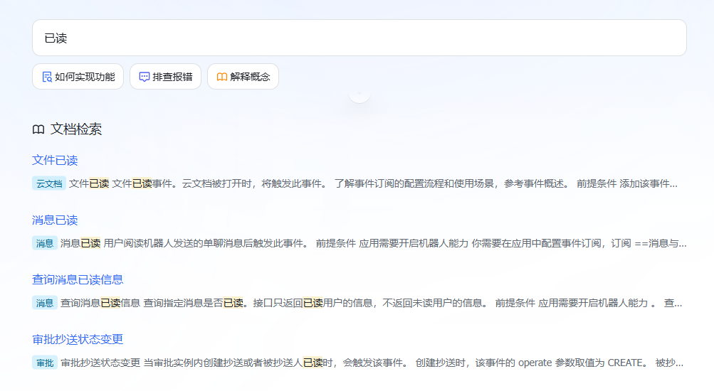 图片[21]-我用AI监控了奥特曼，当他一发推特AI就会自动给我打电话。-蛙趣网
