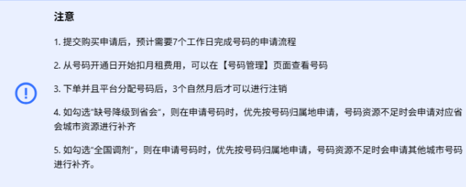 图片[6]-我用AI监控了奥特曼，当他一发推特AI就会自动给我打电话。-蛙趣网
