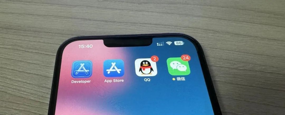 图片[22]-真快！iOS 微信 8.0.59 热更新，有七大功能来袭-蛙趣网