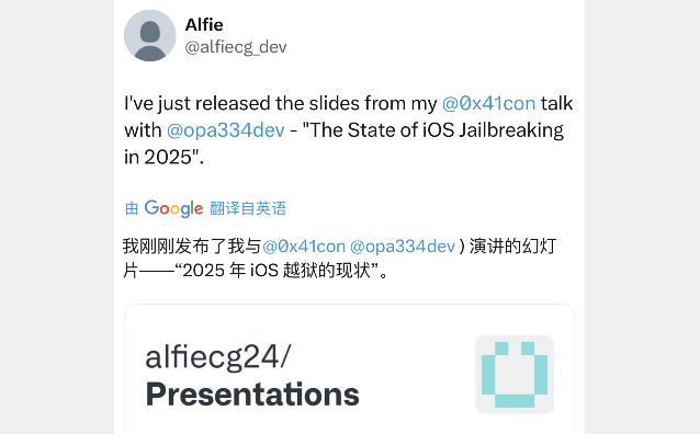 图片[4]-已确定！iOS 17.0.1+ 暂无巨魔可能，请物理降级-蛙趣网