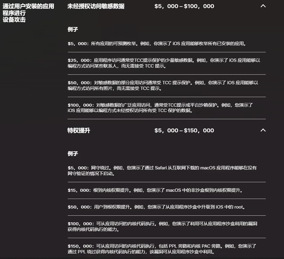 图片[15]-突发！iOS 18.x Trollstore 3 巨魔？教你分辨真假-蛙趣网