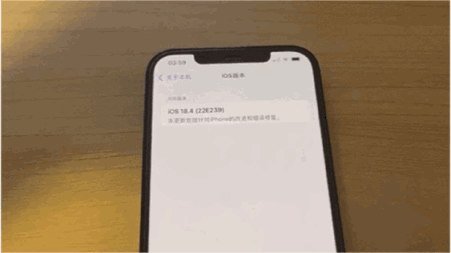 图片[8]-iOS 26.0 Nugget 6.0 已发布，支持状态栏调整-蛙趣网