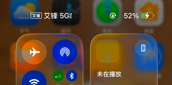 图片[5]-iOS 26.0 Nugget 6.0 已发布，支持状态栏调整-蛙趣网