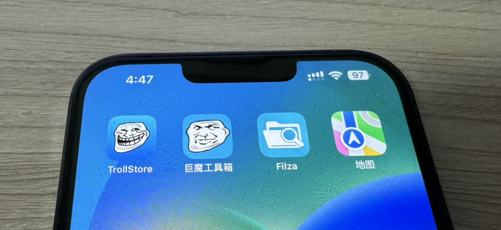 离谱！自带 Maps 地图即将植入广告，累了困了-蛙趣网