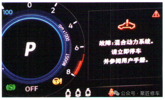 图片[14]-【维修案例】大众探岳故障，一篇文章看多种故障方案集锦-蛙趣网