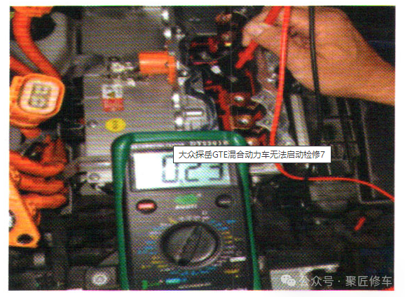 图片[8]-【维修案例】大众探岳故障，一篇文章看多种故障方案集锦-蛙趣网