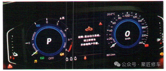 图片[2]-【维修案例】大众探岳故障，一篇文章看多种故障方案集锦-蛙趣网