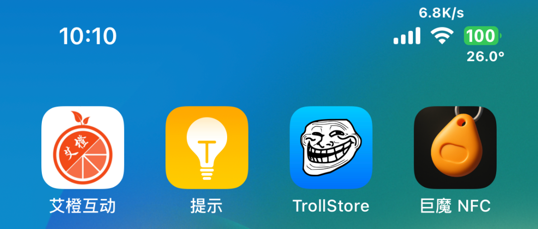 图片[7]-TrollNFC，已免费，有效期至4001年！-蛙趣网