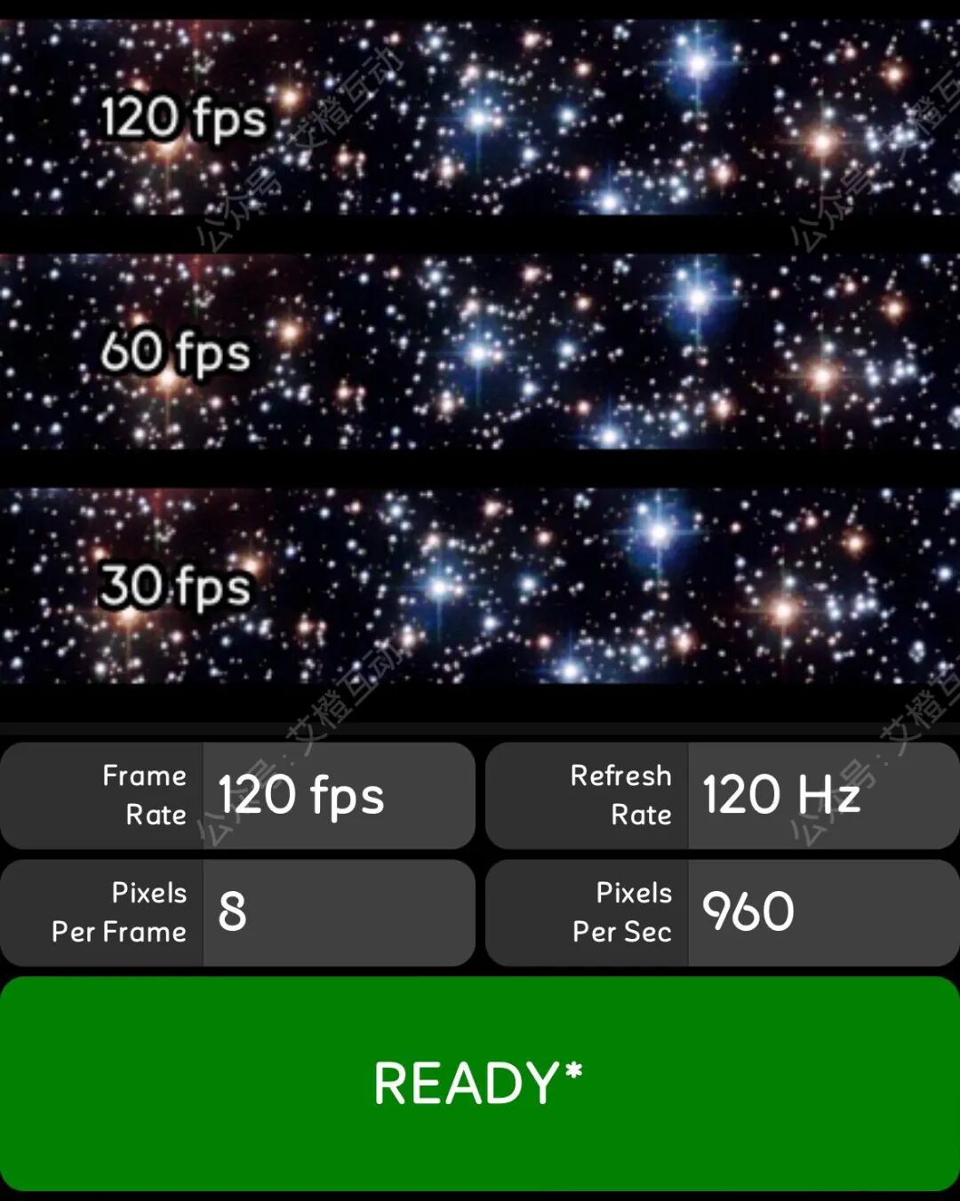 图片[3]-解锁 120Hz 高刷！-蛙趣网